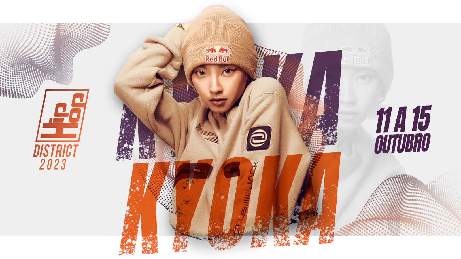 Esta imagem apresenta a artista Kyoka, juntamente com o logo do Hip Hop District e a data do evento.